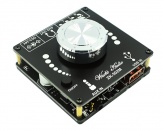 Усилитель мощности звука 2x50 Вт, Bluetooth, KZ-502M